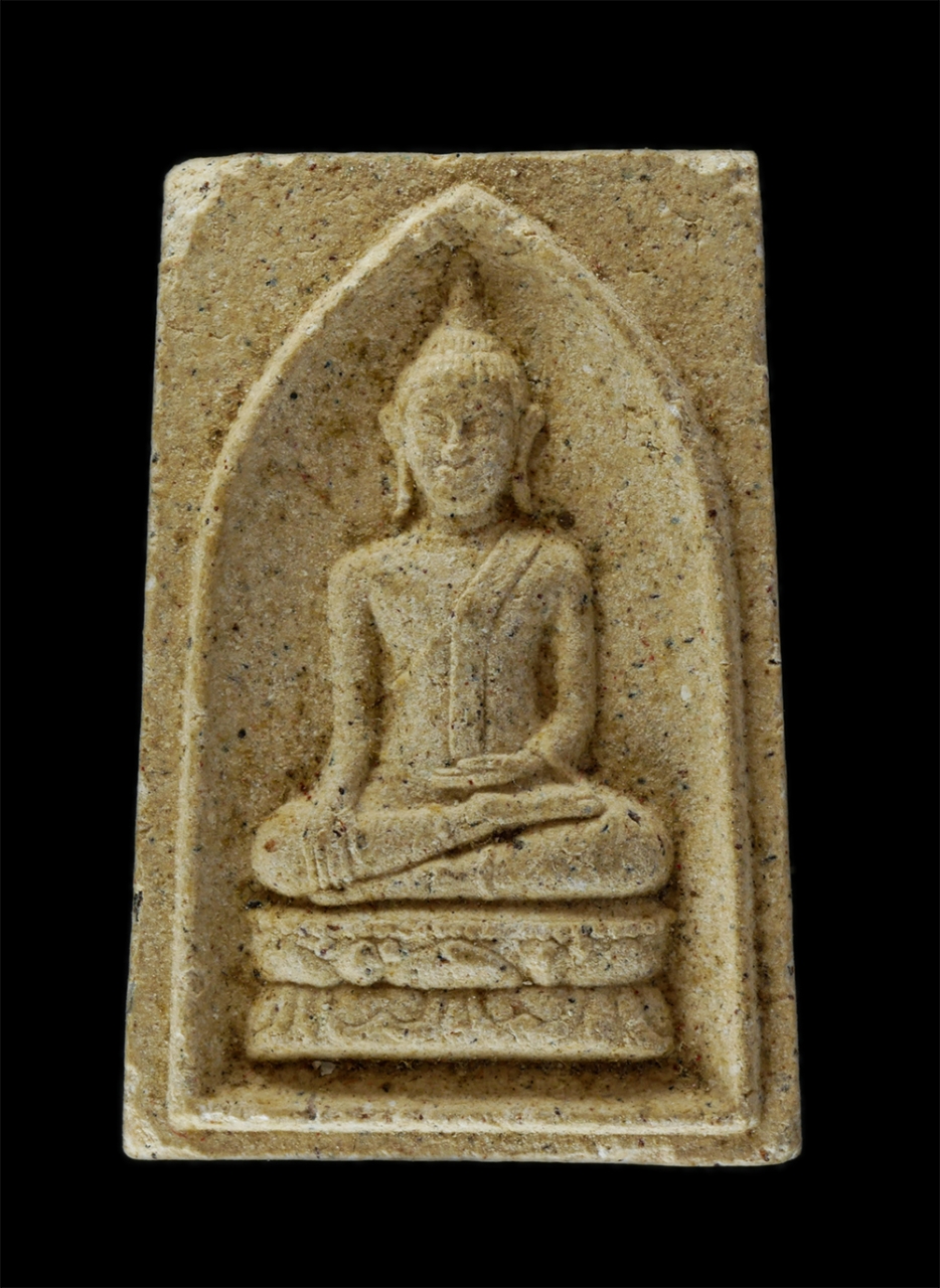 14Jul24 (107)p.jpg - พระผง ประทายสมันต์ วัดหนองบัว จ.สุรินทร์ ปี2539 เนื้อผงพุทธคุณ ผงว่าน 10 สุดยอดพระเกจิอาจารย์ ร่วมปลุกเสก เช่น หลวงปู่คำพันธ์ วัดธาตุมหาชัย จ.นครพนม,  [..] | https://kamulet.in.th